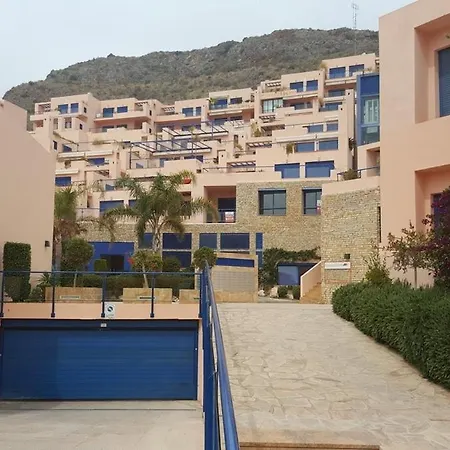 Apartamento Atalaya *
