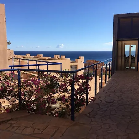 Atalaya Apartamento